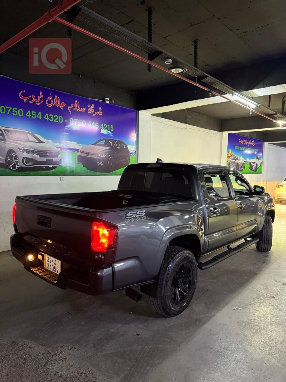 تويوتا تاكوما